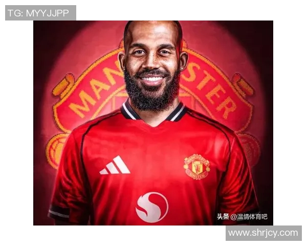 曼联高层揭示转会停滞背后真相期待2028年重返巅峰荣耀