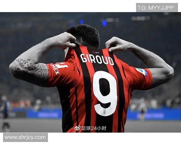 AC米兰13场不败被终结背后真相揭晓老球迷称其算盘打得极为精明