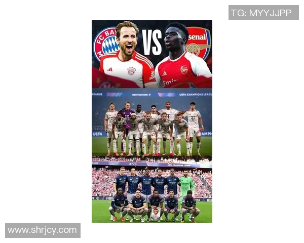 欧冠震撼时刻阿森纳狂胜拜仁姆巴佩四球难救皇马切尔西胜巴萨隐忧浮现