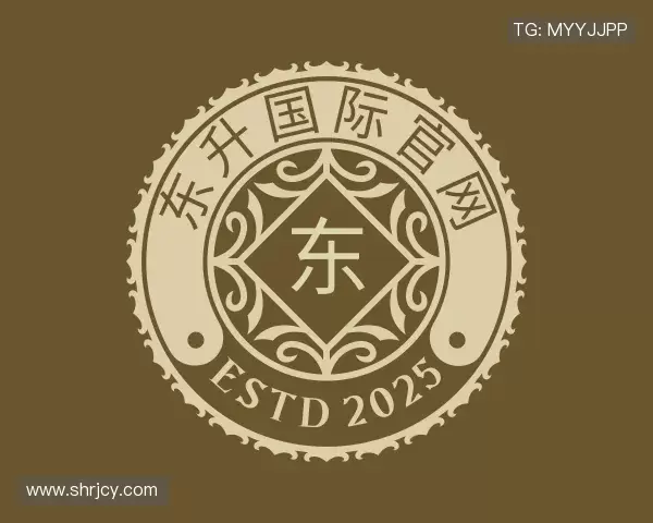 知道东升国际官网